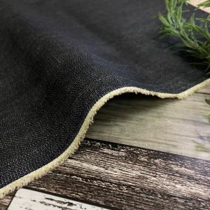 デニム 生地 布 布地 ストレッチ 長50cm単位での延長可能 墨黒 ke11