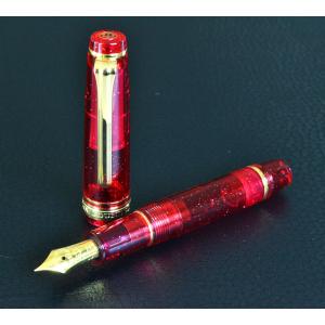 セーラー万年筆 SAILOR セーラー プロフィット 蒔絵 紅葉 万年筆 10
