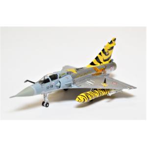 ホーガンウイングス ホーガン・ウィングス 1／500 BOEING