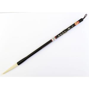 古梅園 墨 極上油煙墨 一九七五年造 天金 官双鳳 : PEN POINT - 通販