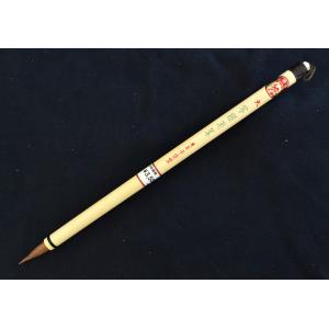 古梅園 墨 極上油煙墨 一九七五年造 天金 官双鳳 : PEN POINT - 通販