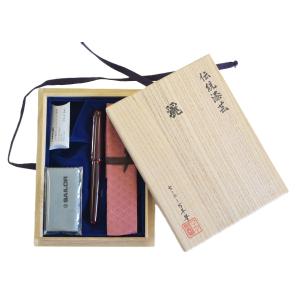 セーラー万年筆 【在庫品】セーラー万年筆 伝統漆芸 麗 津軽 錆塗