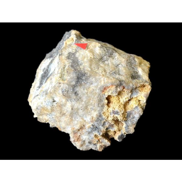 鉱物標本　原石　銀星石　Wavellite　福島県産