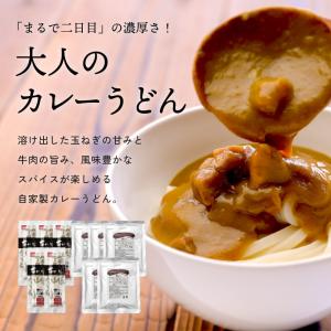 マルちゃん 紺のきつねそば 88g 12個入 1ケース 送料無料 : クイック