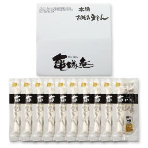 創業以来人気No.1!並切麺300g10本入りお徳用つゆなしセット【A-7100】