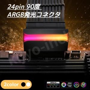 COOLMOON ARGB 発光冷却 CPUメモリカバー メモリヒートシンク 2個