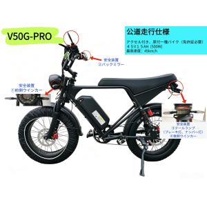 ★★新発売KIK V50G-PRO 48V50...の詳細画像4