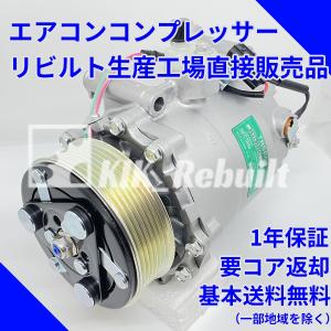 Rea C1（ReaS1コンバーター用） Rea C1（ReaS1コンバーター用） rea s1 reas1 コンバーター