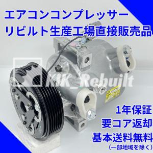 Vu Le エアコン本体 発送用 Vu Le様専用 エアコン本体 発送用