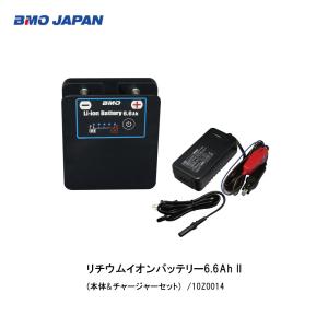 Hapyson/ハピソン】リチウムイオンバッテリーパック YQ-100 大容量
