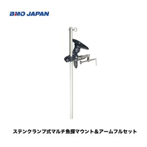 □夢屋 ステラ SW パワーフッキングスプール 18000 042514 シマノ