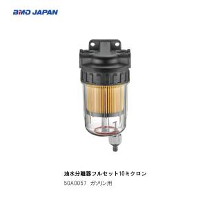 トーハツ25リットルガソリンタンク Amazon.co.jp: トーハツ純正 燃料タンク25L JCI認定品 タンク側