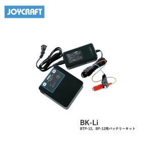 ゴムボート用 12v デジタル式 高圧ポンプ 電動 空気入れ エアー ポンプ