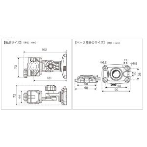 BMO■パラソルスタンド(サイドマウントベース...の詳細画像4