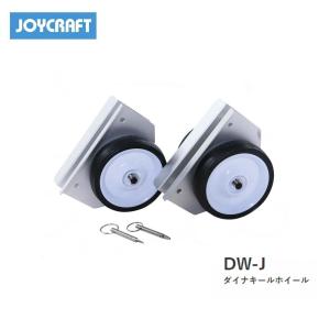 □フットポンプ HP-9（超高圧ポンプ）6.5L ジョイクラフト JOYCRAFT 