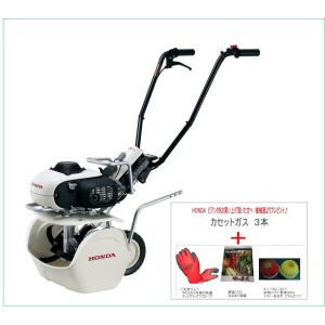 ニューイエロー培土器（尾輪付） ピアンタ用 FV200用 本田技研 ガス