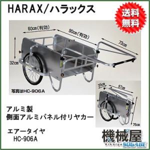当日発送OK！】八州電工 DP3020WN プルボックス カブセ蓋 300×300×200