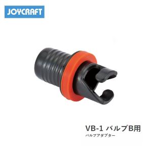 □フットポンプ HP-9（超高圧ポンプ）6.5L ジョイクラフト JOYCRAFT 
