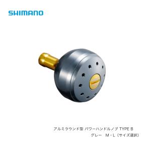 shimano□ 夢屋 CI4+ ラウンド型 ハンドルノブL シマノ メーカー取寄品