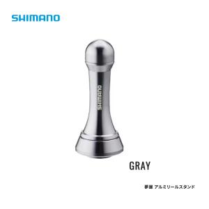 シマノ（SHIMANO） ※3月下旬□夢屋 BB-XファイアブラッドスプールC3000