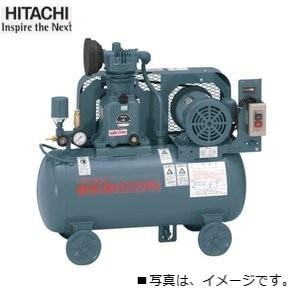 コンプレッサー 日立 1馬力 0.75P-9.5VP6 60hz  圧力開閉器式 ヒタチ ベビコン 200V 日立産機システム