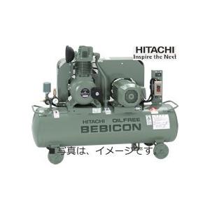 コンプレッサー 日立 2馬力 1.5OU-9.5GP5 50hz オイルフリー 自動アン  