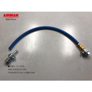 50000-205 北越工業加締め加工 エアーホース 3/4(19mm) ブルー 50000-205 北越工業加締め加工 エアーホース 3/4(19mm) ブルー