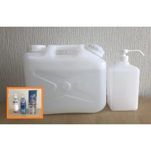 アルコール濃度75度 5L ディスペンサー(1L) と除菌用品 おまけあり コック付き
