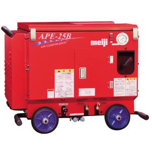アネスト岩田 2馬力 PLUE15C-10 軽便形 レシプロ エアー アネスト岩田 2馬力 PLUE15C-10 軽便形 レシプロ エアー