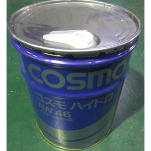 コマツ建機用作動油（潤滑油）コスモディーゼル CF-10W 20Lペール缶