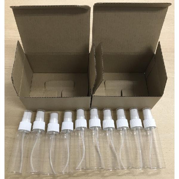 スプレーボトル 30ml 【10本セット】 空ボトル スプレー容器 ミストスプレー 小分け 詰替え ...