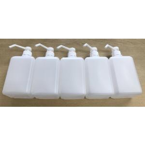 詰め替えボトル 1L プッシュ 噴霧 ポンプ ディスペンサー スプレーボトル 5個 容器のみ シャン...