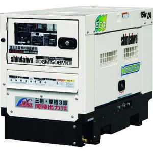 ヤマビコ 発電機 DGM80BMK 新ダイワ マルチ発電機 三相・単相3 ヤマビコ 発電機 DGM80BMK 新ダイワ マルチ発電機 三相・単相3