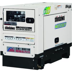 溶接 キャブタイヤケーブル 安全ホルダー 10m アースクリップ 5m 溶接 キャブタイヤケーブル 安全ホルダー 10m アースクリップ 5m