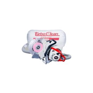 ヤマビコ コンクリートカッター 新ダイワ ECLD7412S-CD エンジン 集塵