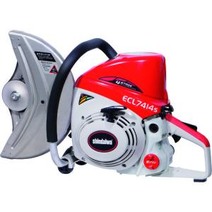 新ダイワ(やまびこ) 電動カッター MCD260II-CD (コンクリート用/集塵式