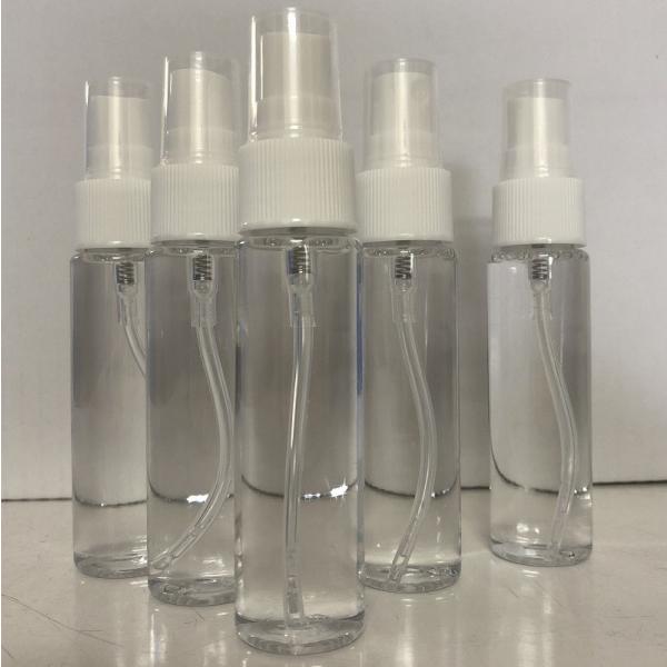 エタノール消毒液 アルコール アトマイザー 感染対策 除菌剤 消毒剤 携帯用スプレー 5本 保湿 化...