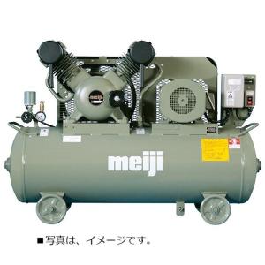 明治（meiji） エアーコンプレッサー 明治機械 10馬力 LW-75 6P 3年