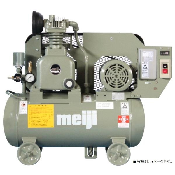 エアーコンプレッサー 2馬力 FOH-R15 明治機械 三相200V オイルフリー 〔法人様お届け〕
