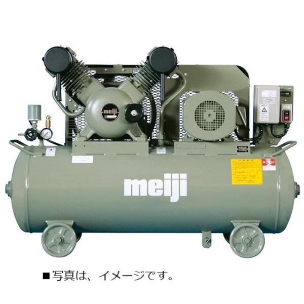 エアーコンプレッサー 7.5馬力 FOH-R55 明治機械 三相200V オイルフリー 〔法人様お届...