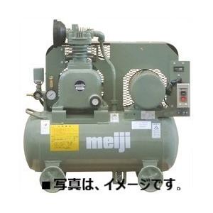 明治 エアーコンプレッサー 1馬力 GN-08ES 50hz 100V 明治機械 明治 エアーコンプレッサー 1馬力 GN-08ES 50hz 100V 明治機械