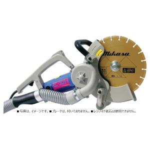 新ダイワ（Shindaiwa） コンクリートカッター EC74P5 新ダイワ（Shindaiwa） コンクリートカッター EC74P5 【公式通販】