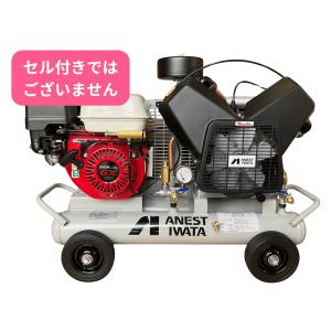 明治 エアーコンプレッサー 3馬 明治機械 GKEH-22AE 中圧 明治 エアーコンプレッサー 3馬 明治機械 GKEH-22AE 中圧