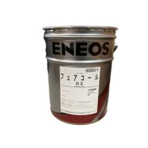 AIRMAN コンプレッサーオイル エアマン オールシーズン ロングライフ