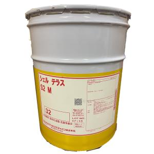 編み込みワイヤー JIS黒(O/O) 30mm(10分)x3m 玉掛けワイヤー 編み込みワイヤー JIS黒(O/O) 30mm(10分)x3m 玉掛けワイヤー