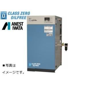 アネスト岩田 コンプレッサー 2馬力 CLP15EF-8.5D M5 ドライヤー アネスト岩田 コンプレッサー 2馬力 CLP15EF-8.5D M5 ドライヤー