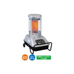 オリオン ジェットヒーター HPE310-L 業務用 可搬式温風機 環境配慮型