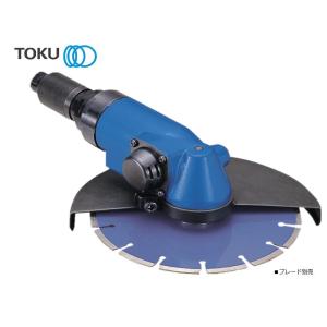 コンクリートカッター TOKU TAG-900G ホース付き エアーカッター