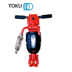 削岩機 ロックドリル TOKU TJ-15  さく孔作業 15kg