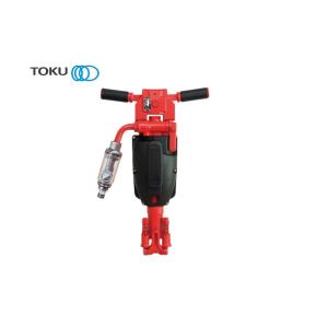 削岩機 ロックドリル TOKU TJ-15 さく孔作業 15kg : kikaihanbai 削岩機 ロックドリル TOKU TJ-15 さく孔作業 15kg : kikaihanbai